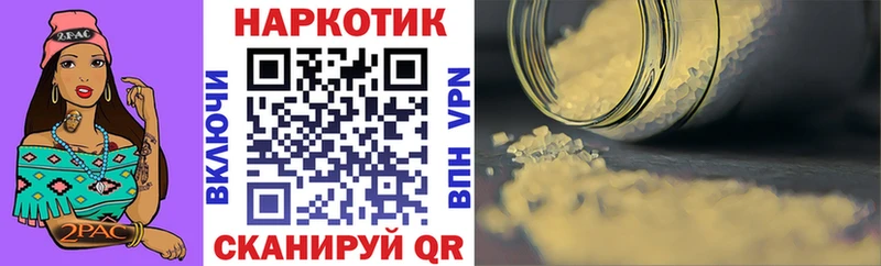 Наркошоп купить КОКАИН  Alpha-PVP  Мефедрон  АМФ  ЭКСТАЗИ  Гашиш  Канабис  Протвино
