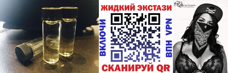Купить где  Протвино  БУТИРАТ 1.4BDO 