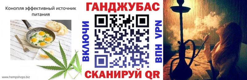 Еда ТГК конопля  Купить  Протвино 
