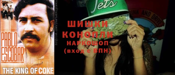 COCAINE Елабуга
