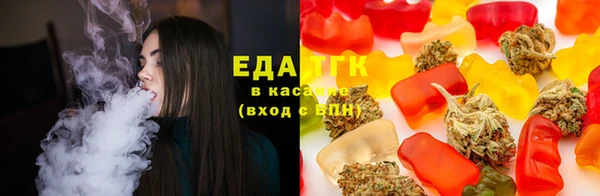 COCAINE Елабуга
