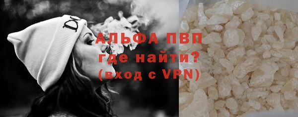 мдпв Елизово