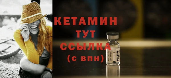 прущие крисы Заволжье