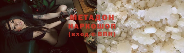 мдпв Елизово