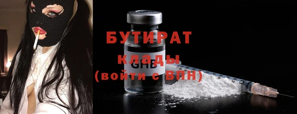 мдпв Елизово