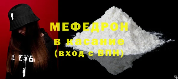 спиды Заволжск