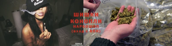 COCAINE Елабуга