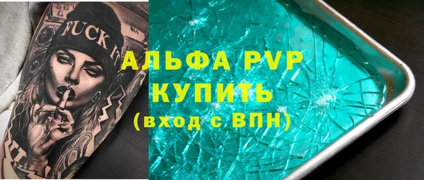 мдпв Елизово