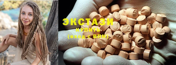 мдпв Елизово