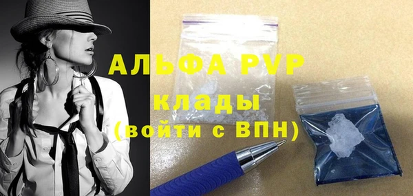 мдпв Елизово