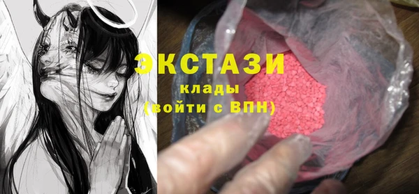 мдпв Елизово