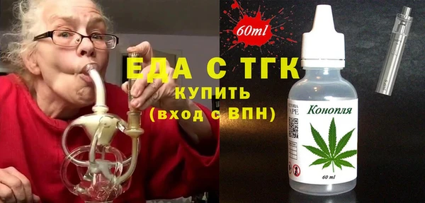 мдпв Елизово