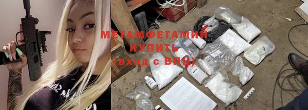 мдпв Елизово