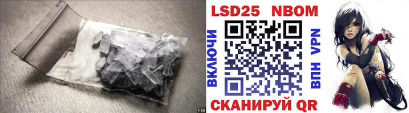 Купить  Протвино  ЛСД экстази ecstasy 