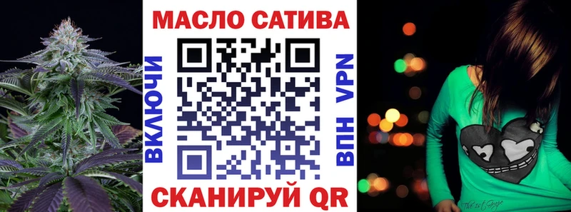 Дистиллят ТГК вейп  Купить  Протвино 